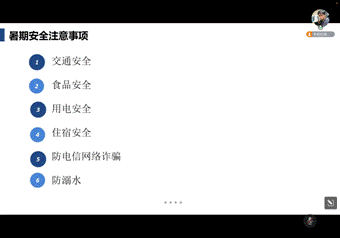 6e16c4f479a7ab4c751aeea1a756727