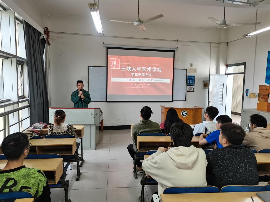 QQ图片20210427141022